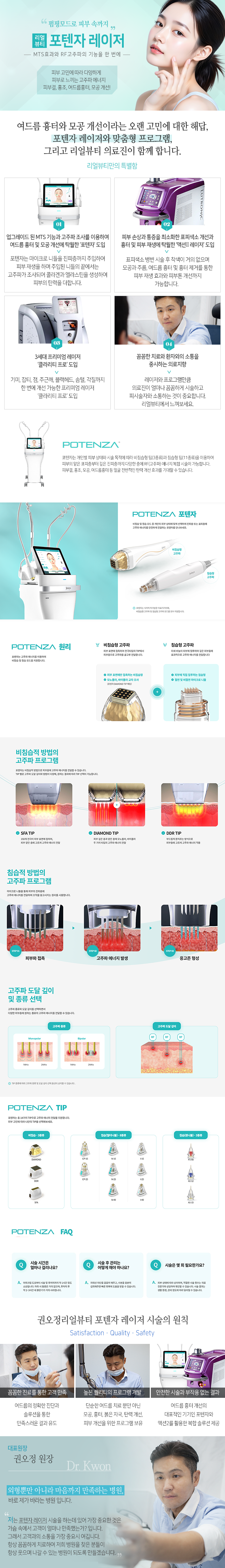 서브 콘텐츠 이미지