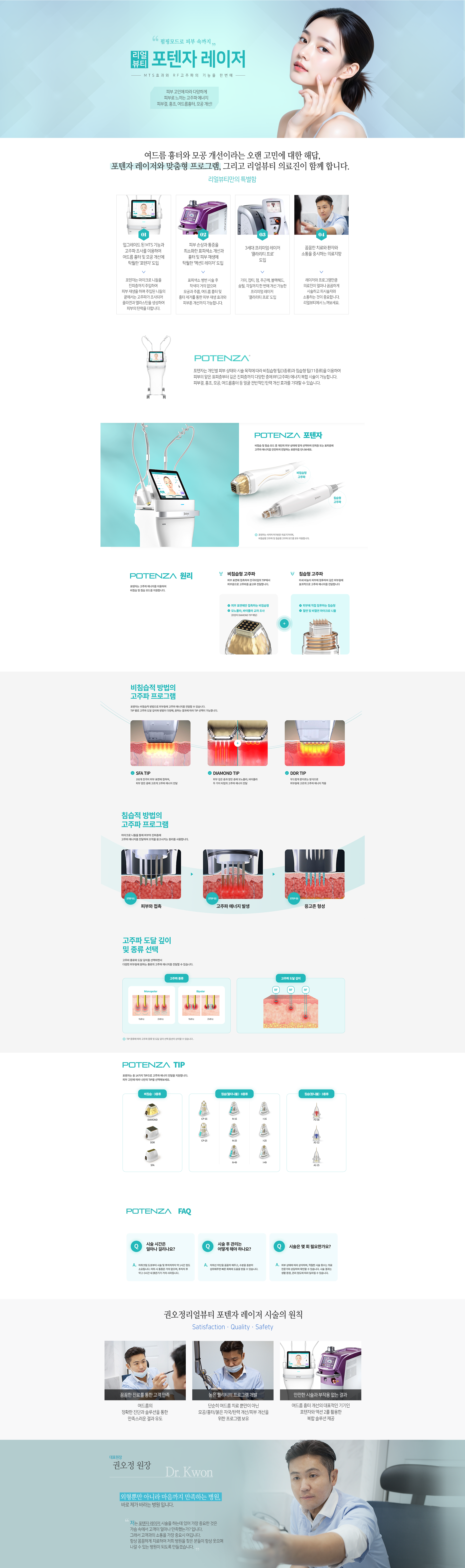 서브 콘텐츠 이미지